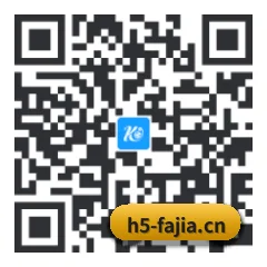 鸿蒙系统版 二维码